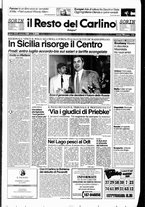 giornale/RAV0037021/1996/n. 160 del 18 giugno